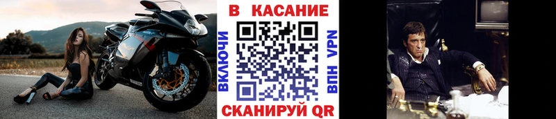 Как найти закладки Батайск Каннабис  Альфа ПВП  Псилоцибиновые грибы  Меф мяу мяу  Кокаин  ГАШ 