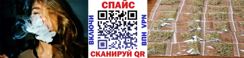 наркота  KRAKEN tor  БУТИРАТ Butirat  Батайск 
