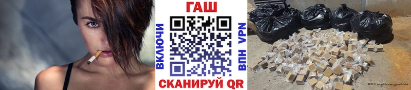 OMG ONION  Батайск  ГАШ Premium  наркота 