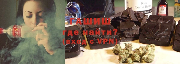 ешки Абинск