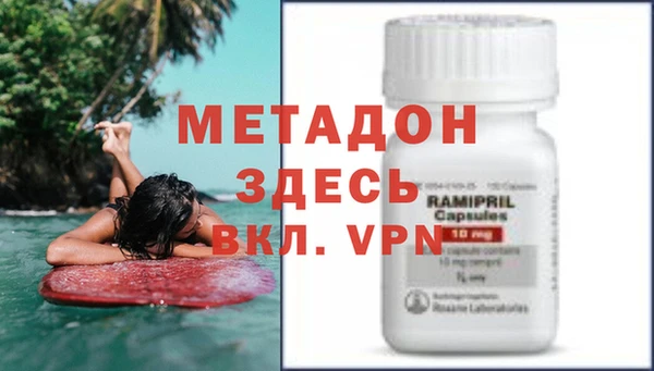 ешки Абинск
