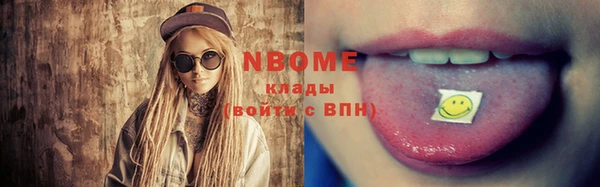 героин Абдулино