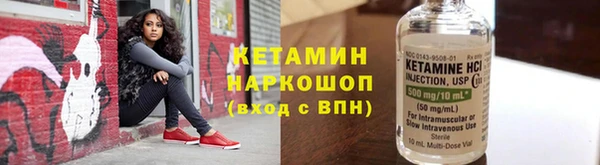 мет Абаза