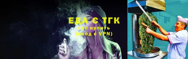 ешки Абинск