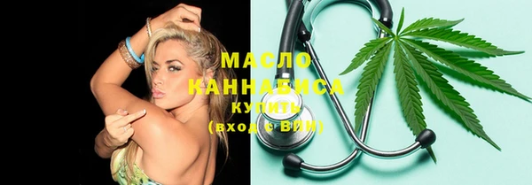 мет Абаза