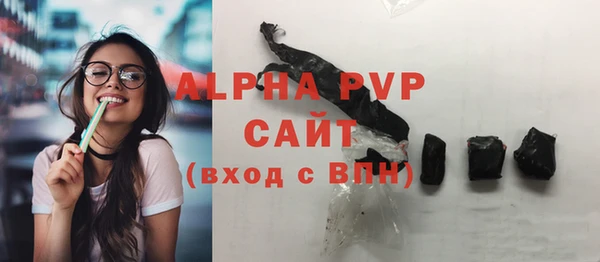 мет Абаза