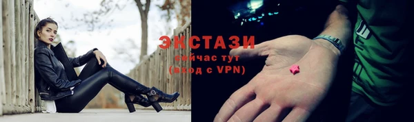 мет Абаза