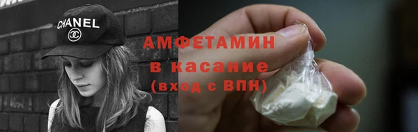 герыч Надым