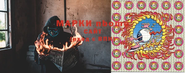 героин Абдулино