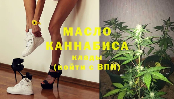 героин Абдулино