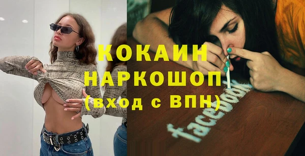 мет Абаза