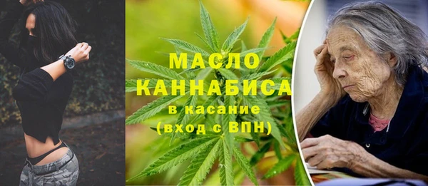 мет Абаза